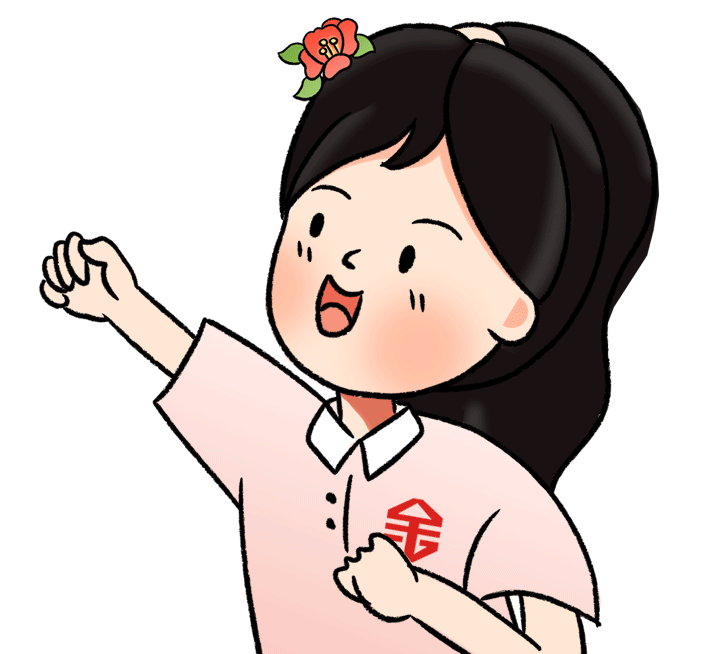 就是打好自, com 就是打好自, com