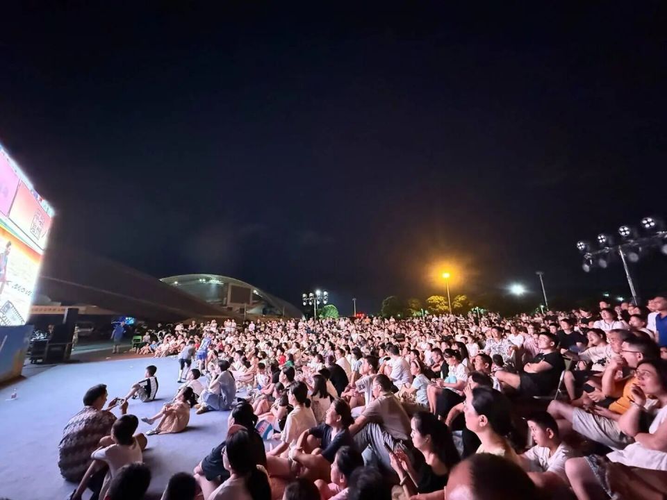 融媒体中心 融媒体中心